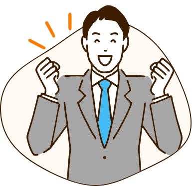 売りっぱなしで大丈夫